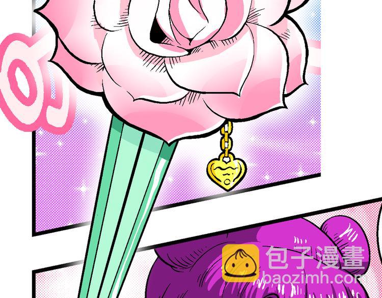 第38话 公主之约！（2）(1/2)-第38话