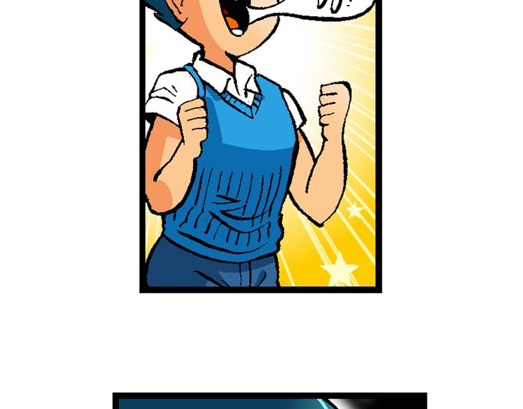 第40话 小云！小芸！（2）(1/2)-第40话