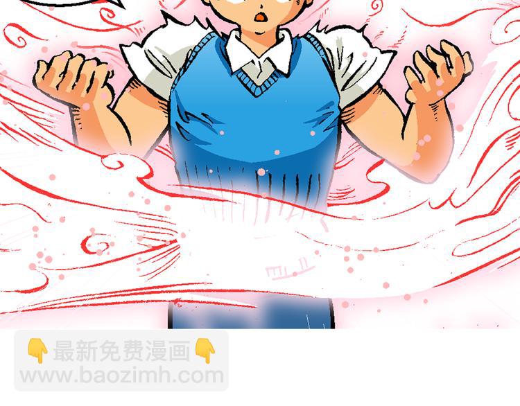 第40话 小云！小芸！（2）(1/2)-第40话