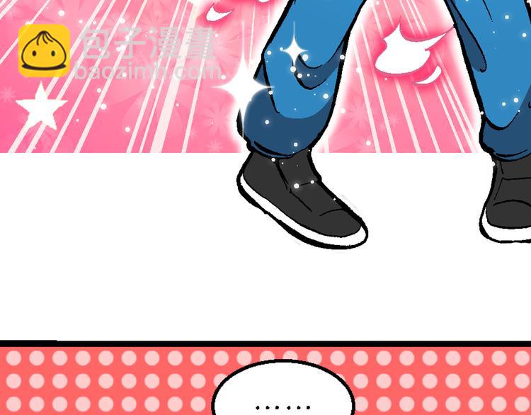 第40话 小云！小芸！（2）(1/2)-第40话