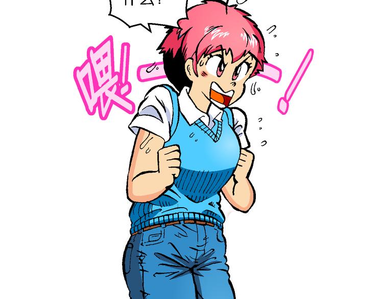 第40话 小云！小芸！（2）(1/2)-第40话