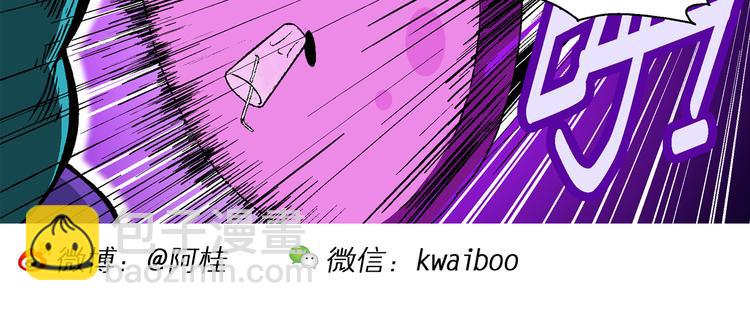 第40话 小云！小芸！（2）(1/2)-第40话