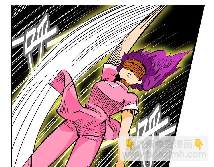 第42话 是她来了？（2）(1/2)-第42话