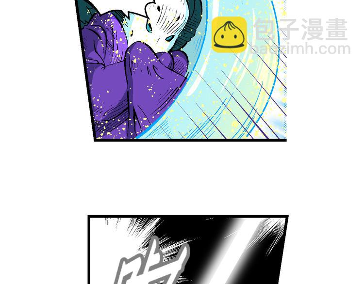 第42话 是她来了？（2）(1/2)-第42话