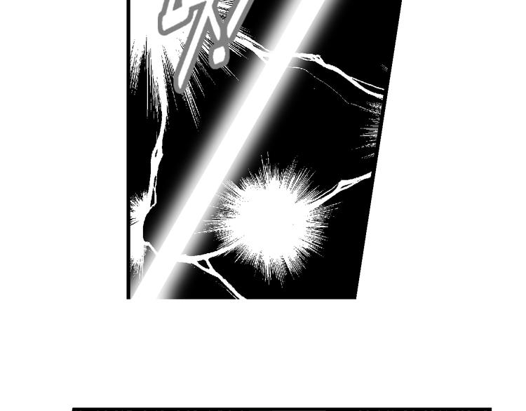 第42话 是她来了？（2）(1/2)-第42话