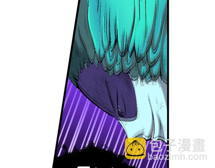 第44话 原来是她！（2）(1/2)-第44话