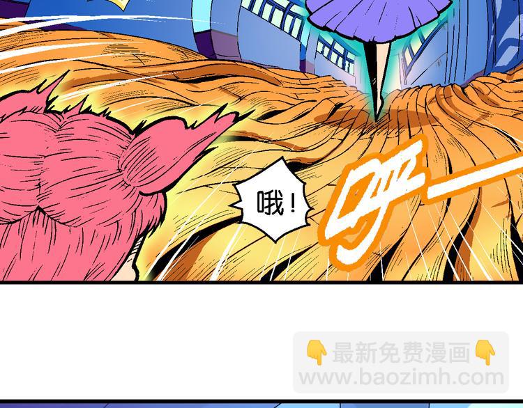 第48话 学姐驾到！（2）-第48话