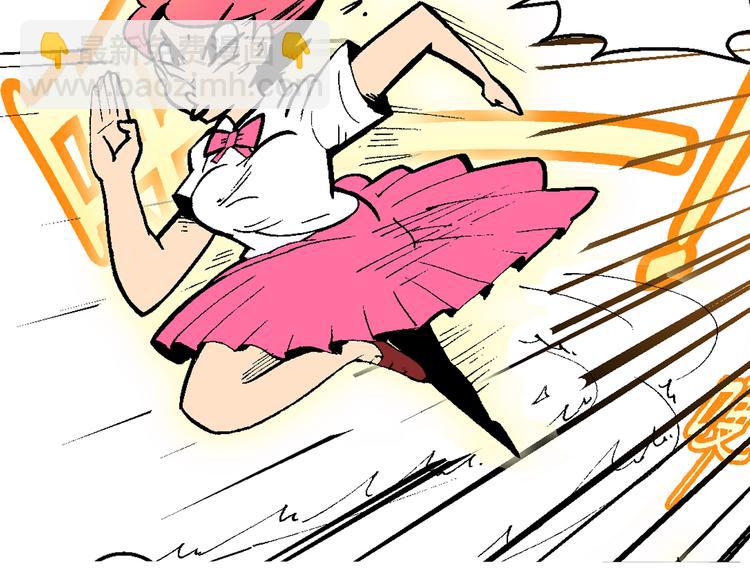 第48话 学姐驾到！（2）-第48话