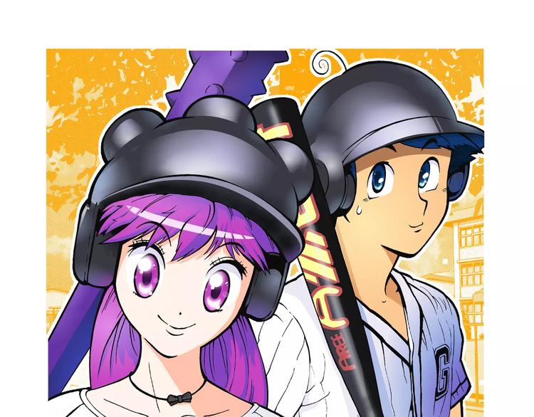 第50话 立契开战 （1）-第50话