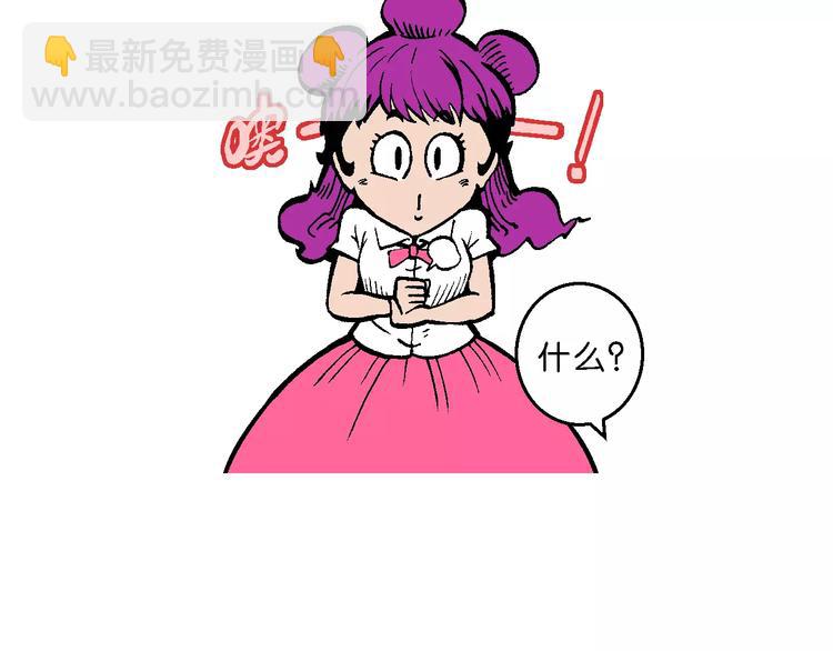 第50话 立契开战 （1）-第50话