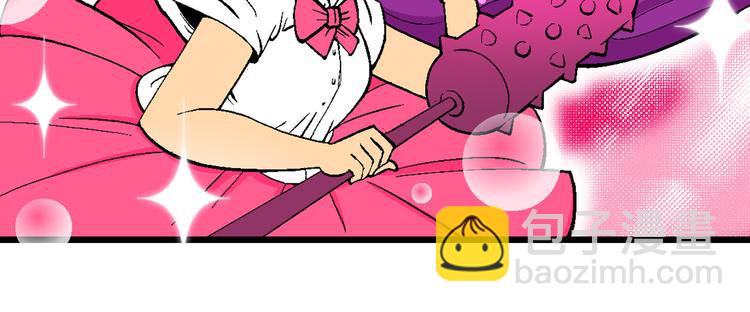 第6话 嗷！大风起兮（2）-第6话