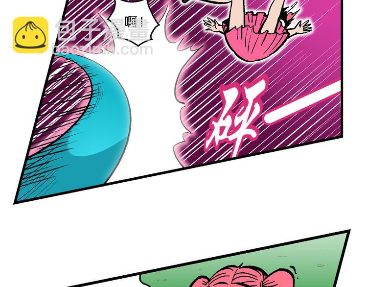 第52话 立契开战（3）(1/2)-第52话