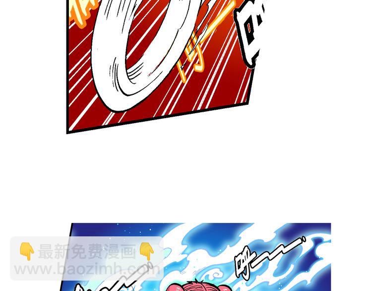 第52话 立契开战（3）(1/2)-第52话