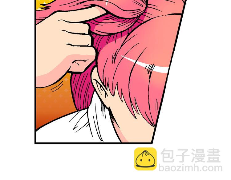 第52话 立契开战（3）(1/2)-第52话