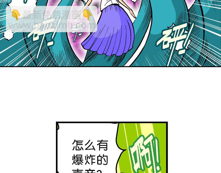 第52话 立契开战（3）(1/2)-第52话