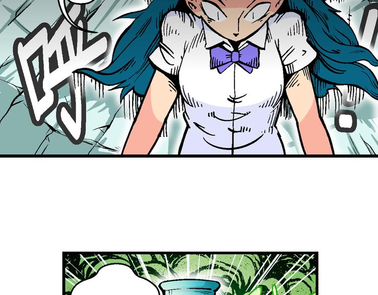 第54话 对战率然（2）(1/2)-第54话