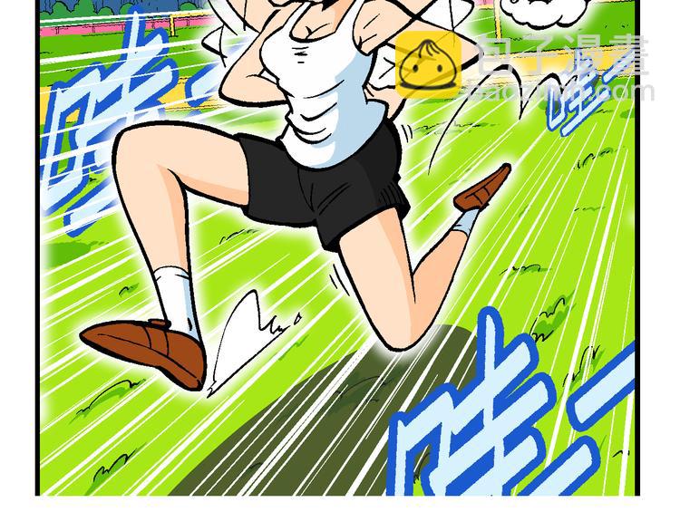 第54话 对战率然（2）(1/2)-第54话