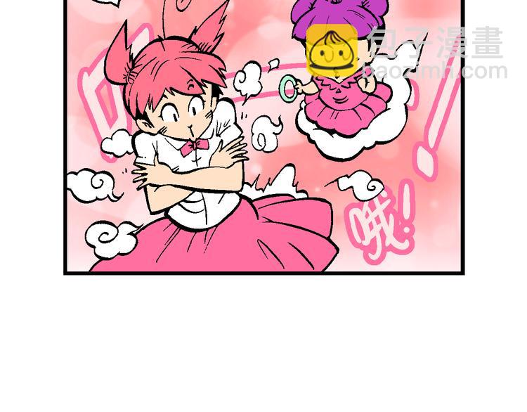 第54话 对战率然（2）(1/2)-第54话