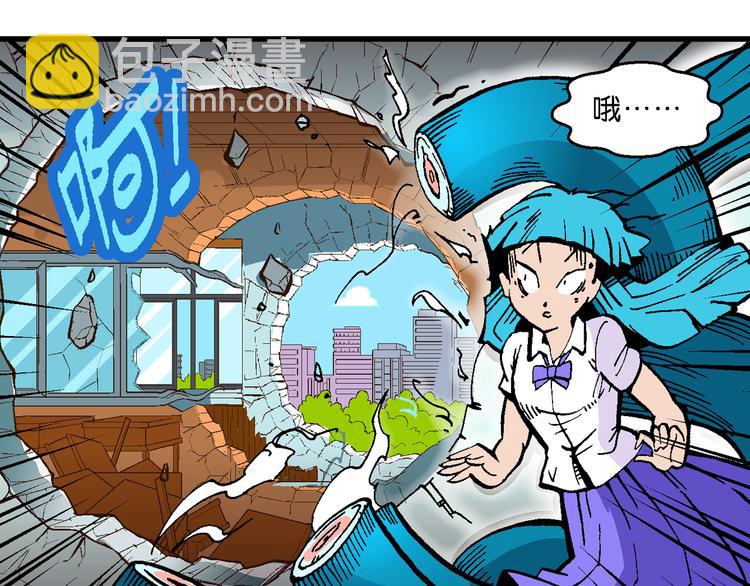 第54话 对战率然（2）(1/2)-第54话