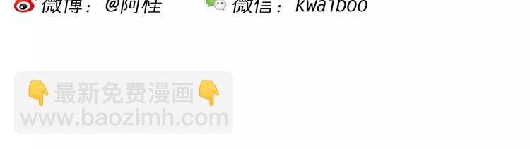 第66话 龙争虎斗（1）-第66话