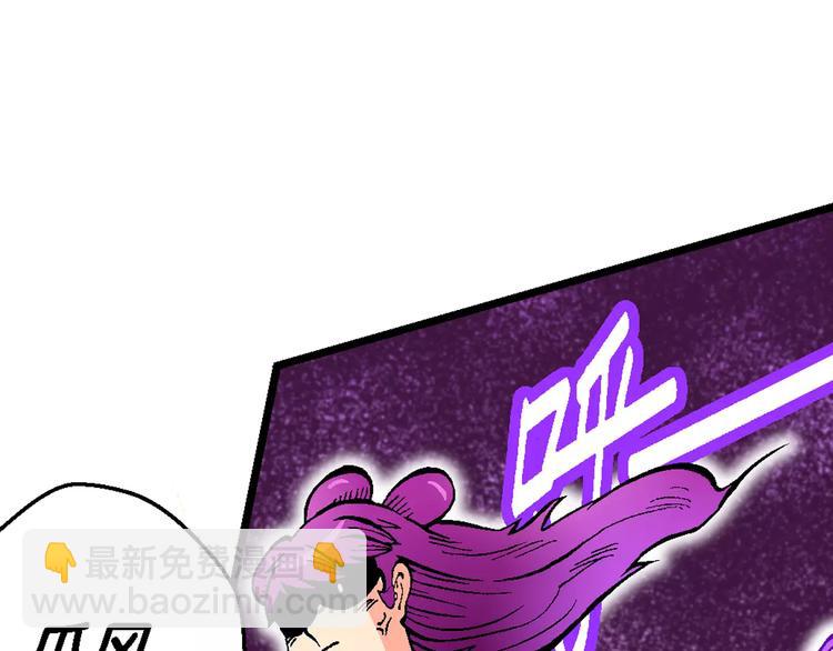 第68话 龙争虎斗（3）.-第68话