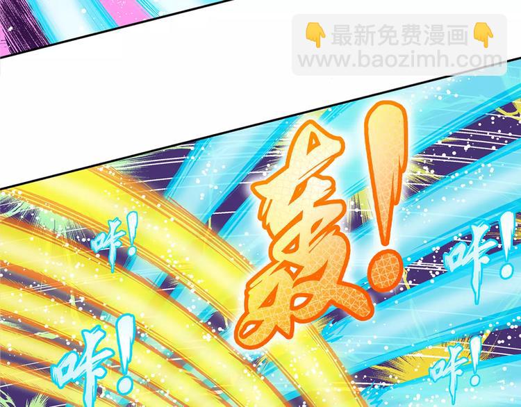 第68话 龙争虎斗（3）.-第68话