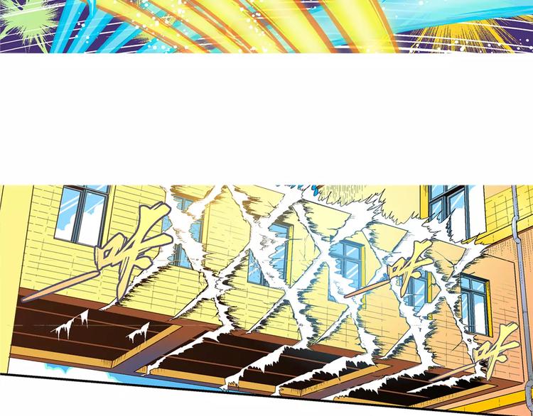 第68话 龙争虎斗（3）.-第68话