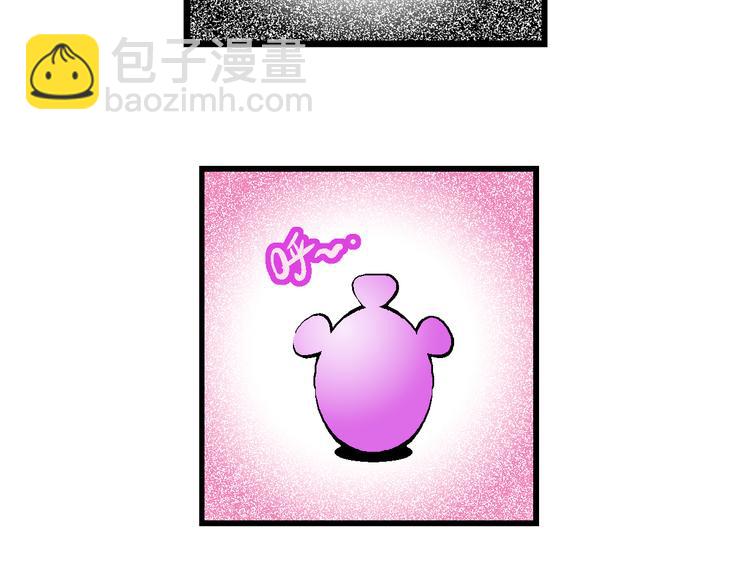 第8话 天雷学长的挑战（2）-第8话