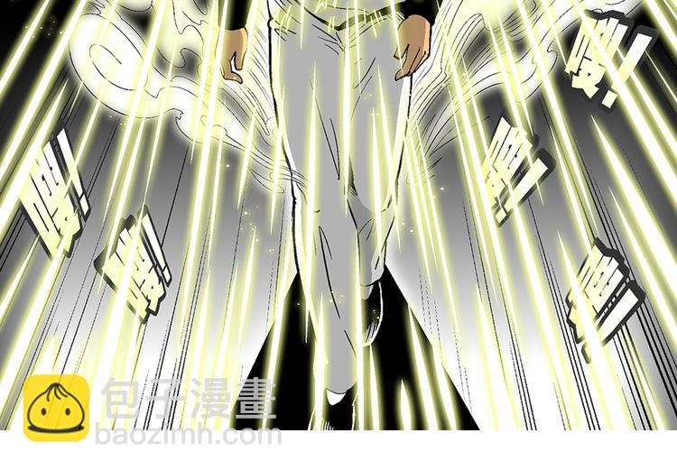 第10话 云雷之战（2）(1/2)-第10话