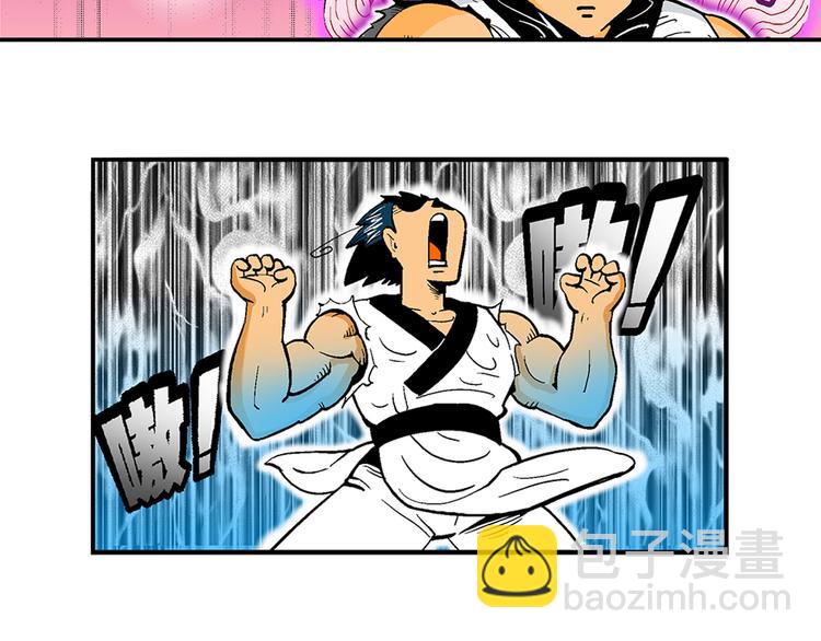 第10话 云雷之战（2）(1/2)-第10话