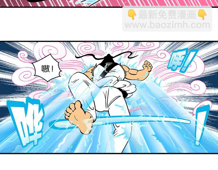 第10话 云雷之战（2）(1/2)-第10话