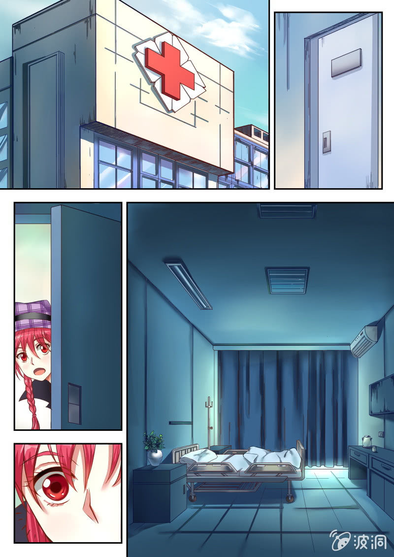 001话（下）：黑猫之谜-第2话