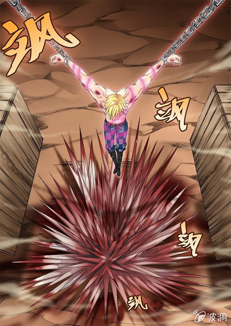 017话 幽暗洞穴：冰冻的他-第18话