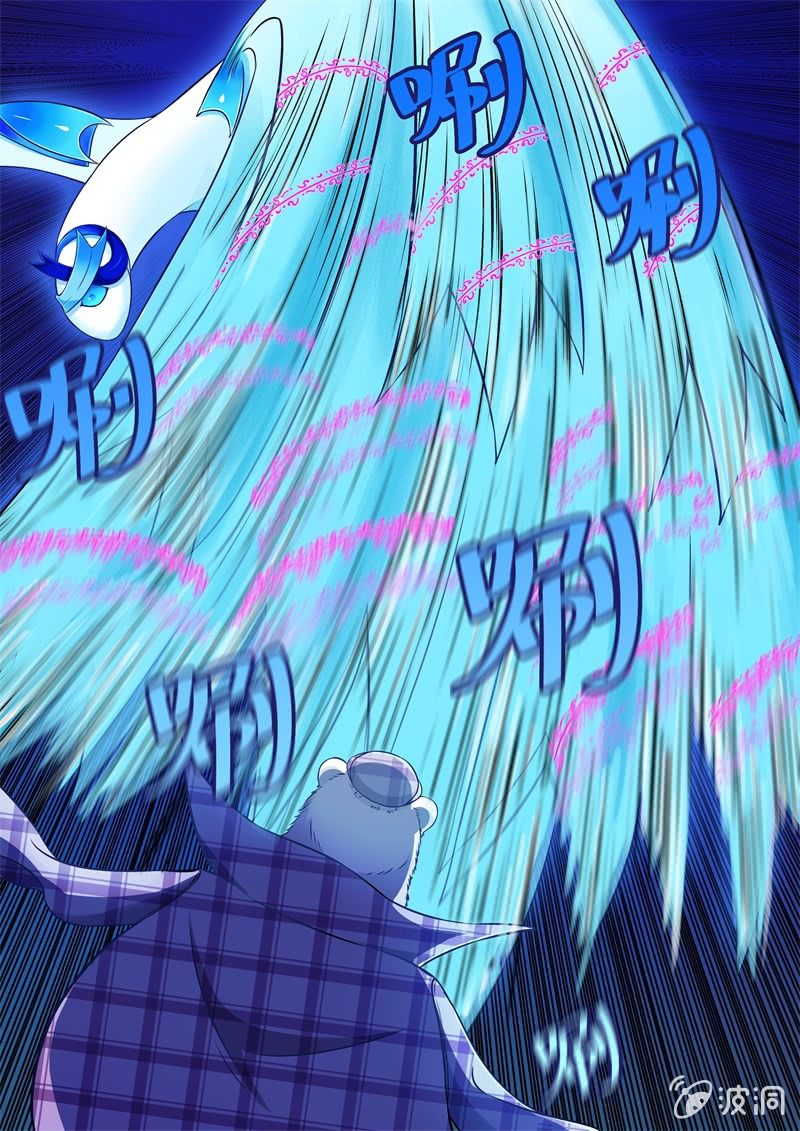 019话 幽暗洞穴：熊哥-第20话