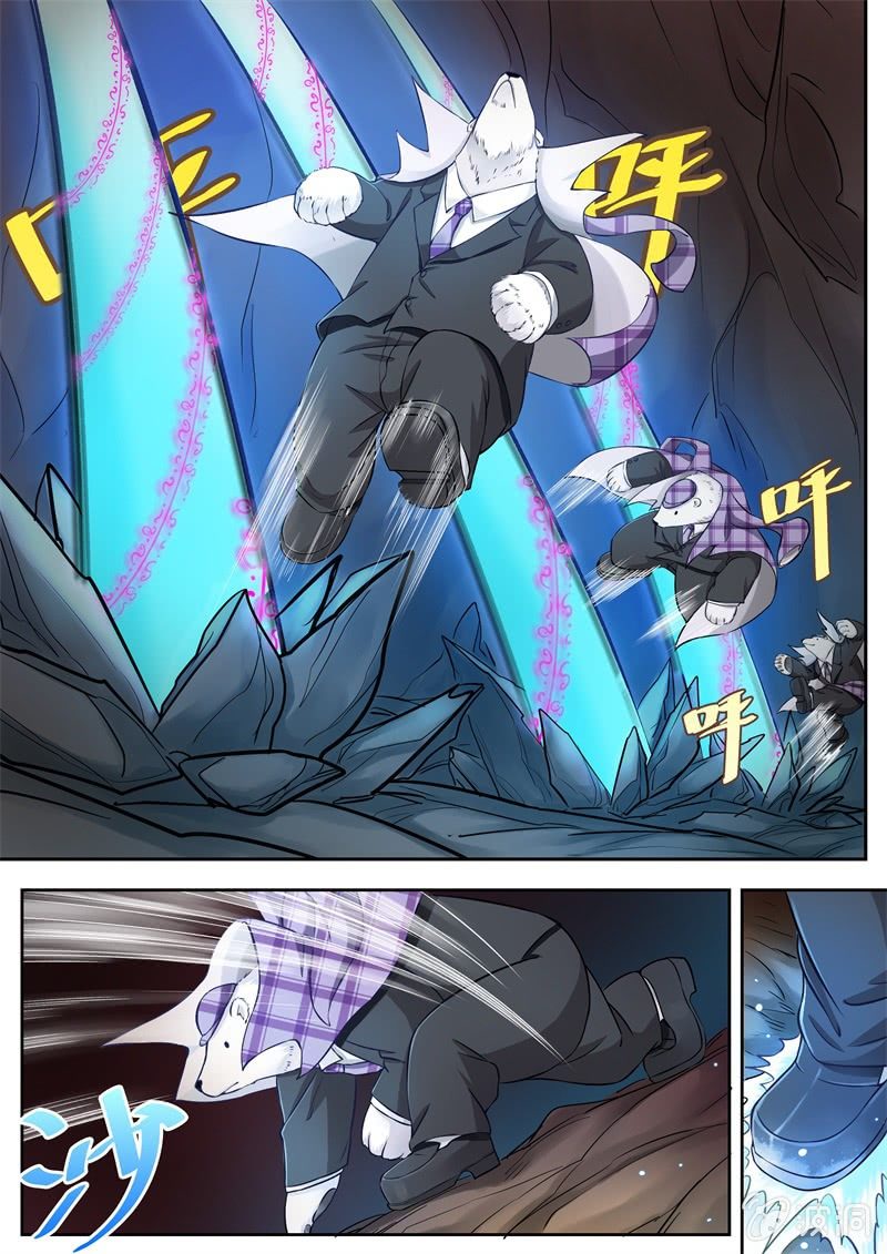 019话 幽暗洞穴：熊哥-第20话