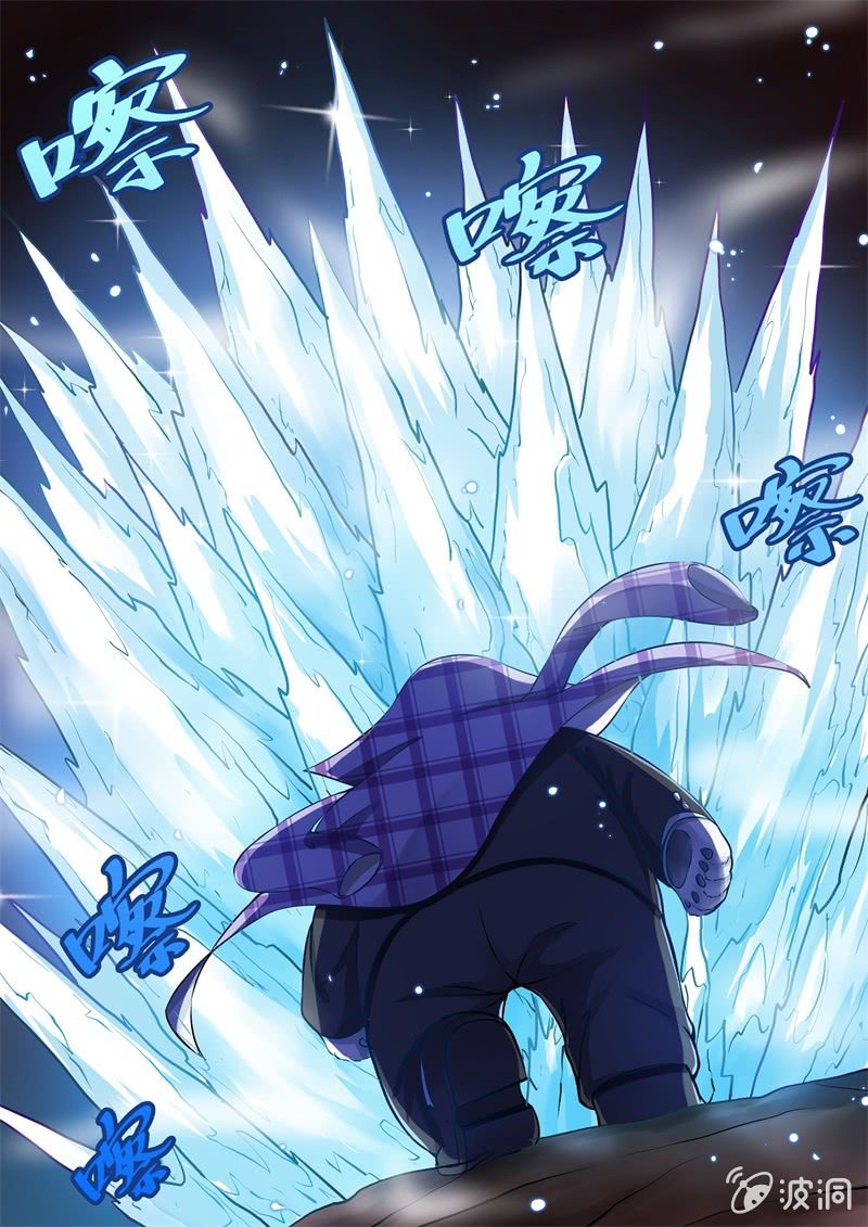 019话 幽暗洞穴：熊哥-第20话