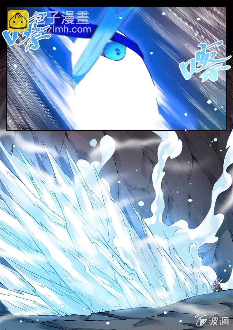 019话 幽暗洞穴：熊哥-第20话