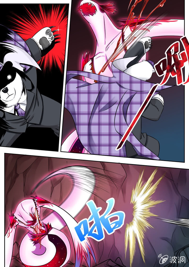 023话 幽暗洞穴：大白的战斗-第24话