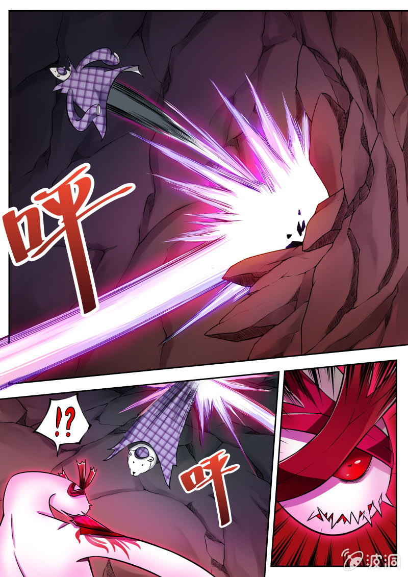 023话 幽暗洞穴：大白的战斗-第24话
