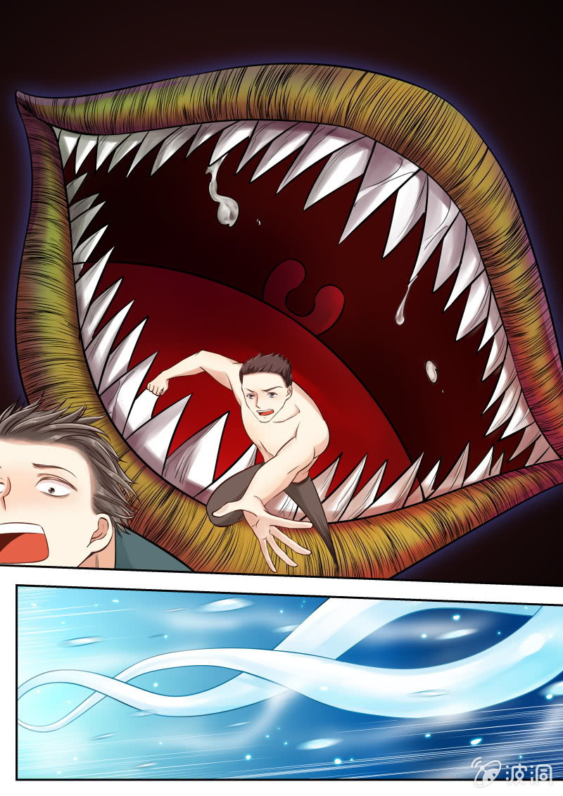 023话 幽暗洞穴：大白的战斗-第24话