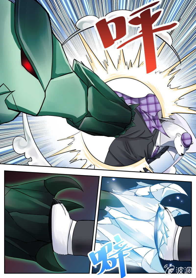 023话 幽暗洞穴：大白的战斗-第24话