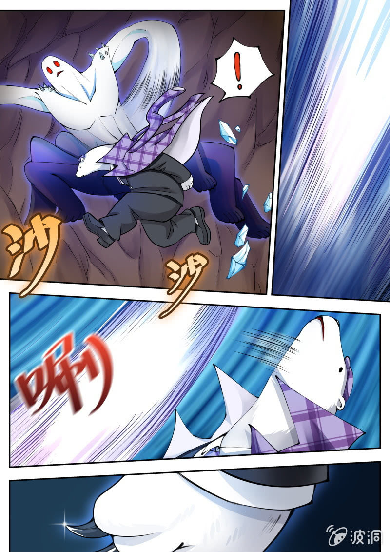 023话 幽暗洞穴：大白的战斗-第24话