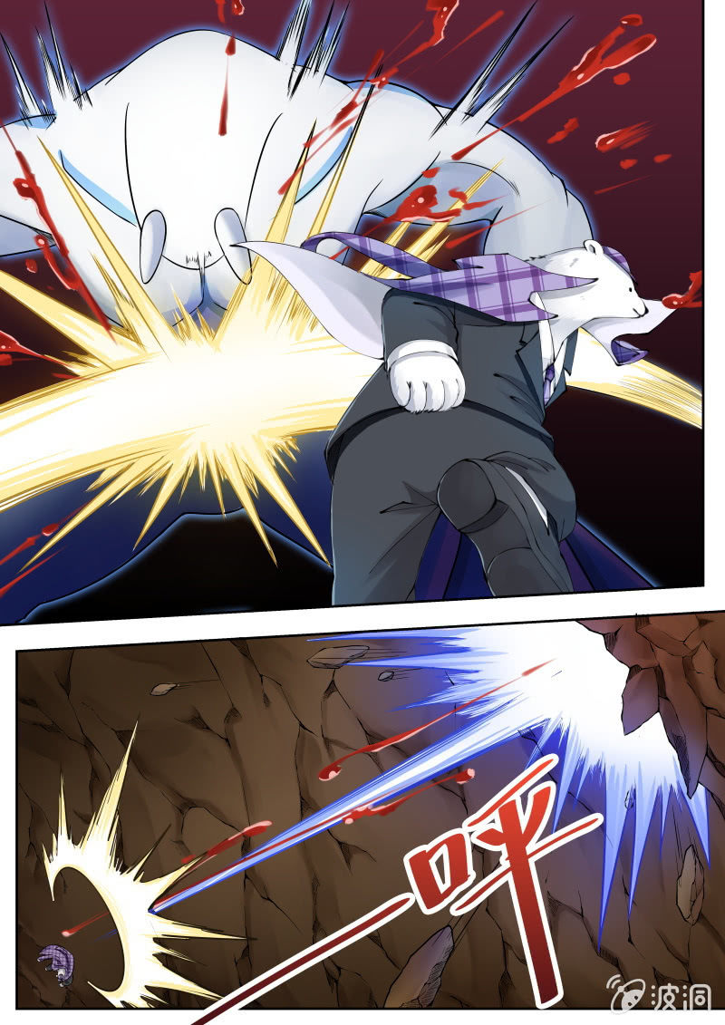 023话 幽暗洞穴：大白的战斗-第24话