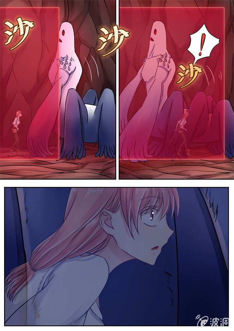 025话 幽暗洞穴：琼斯的能力-第26话