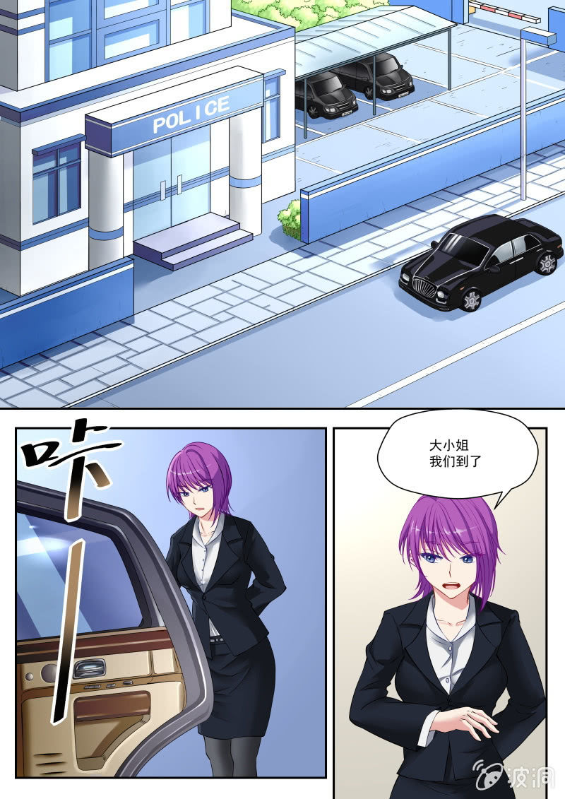 003话：黑猫之谜-第4话