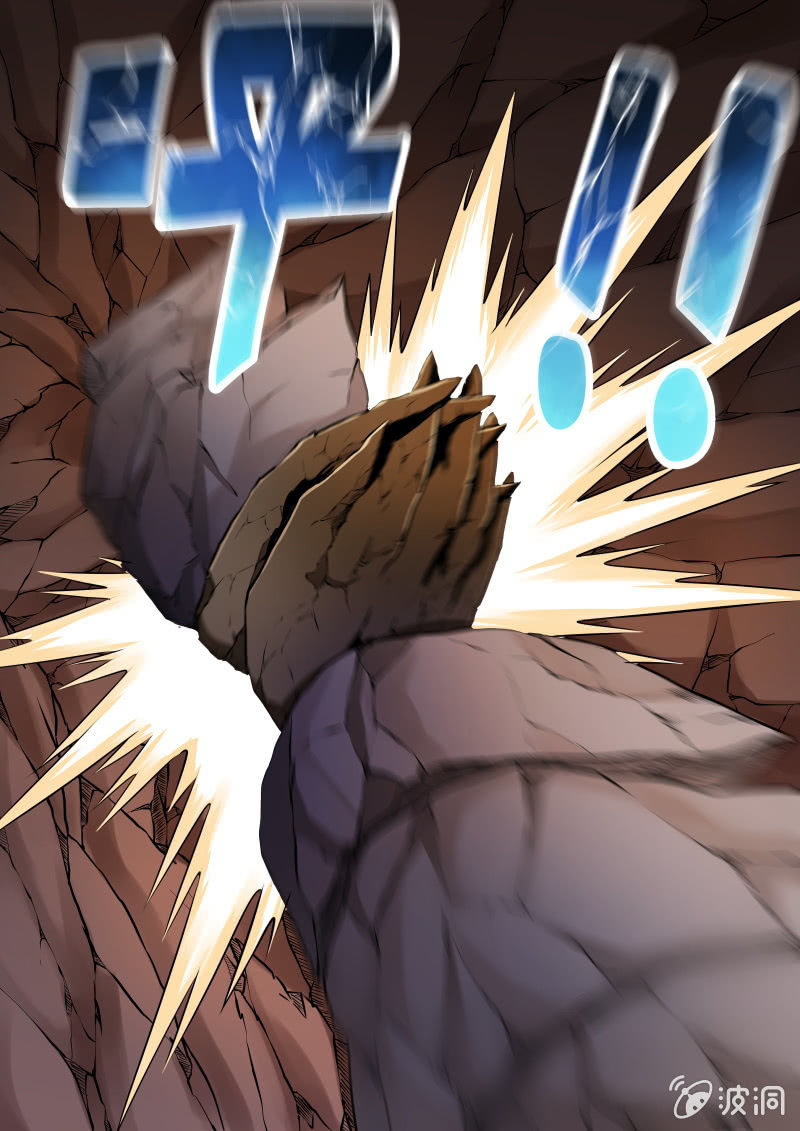 033话 幽暗洞穴：小兰vs地城王-第34话