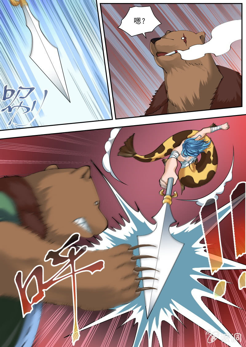 047话 深海禁地：塔内-第48话