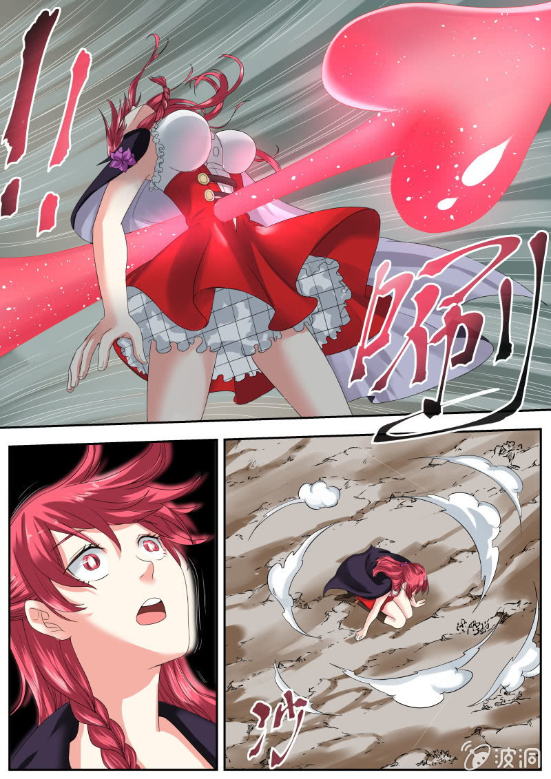 049话 深海禁地：小兰VS卡蒂-第50话