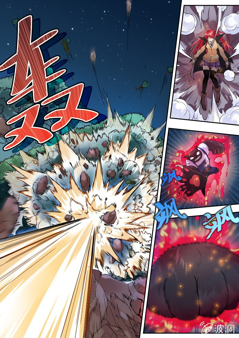 007话：黑猫之谜：燃烧的她-第8话