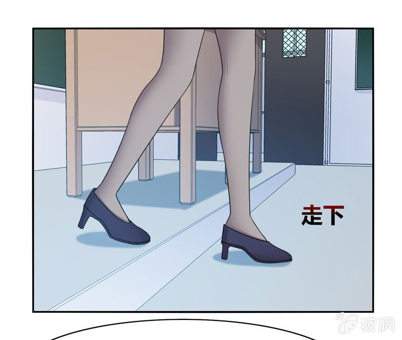 你好！文曲星大人 - 第13话：月考啊！月考！ - 2